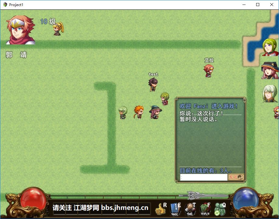 捕获.JPG