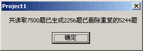 da5b02fae95ea9.png