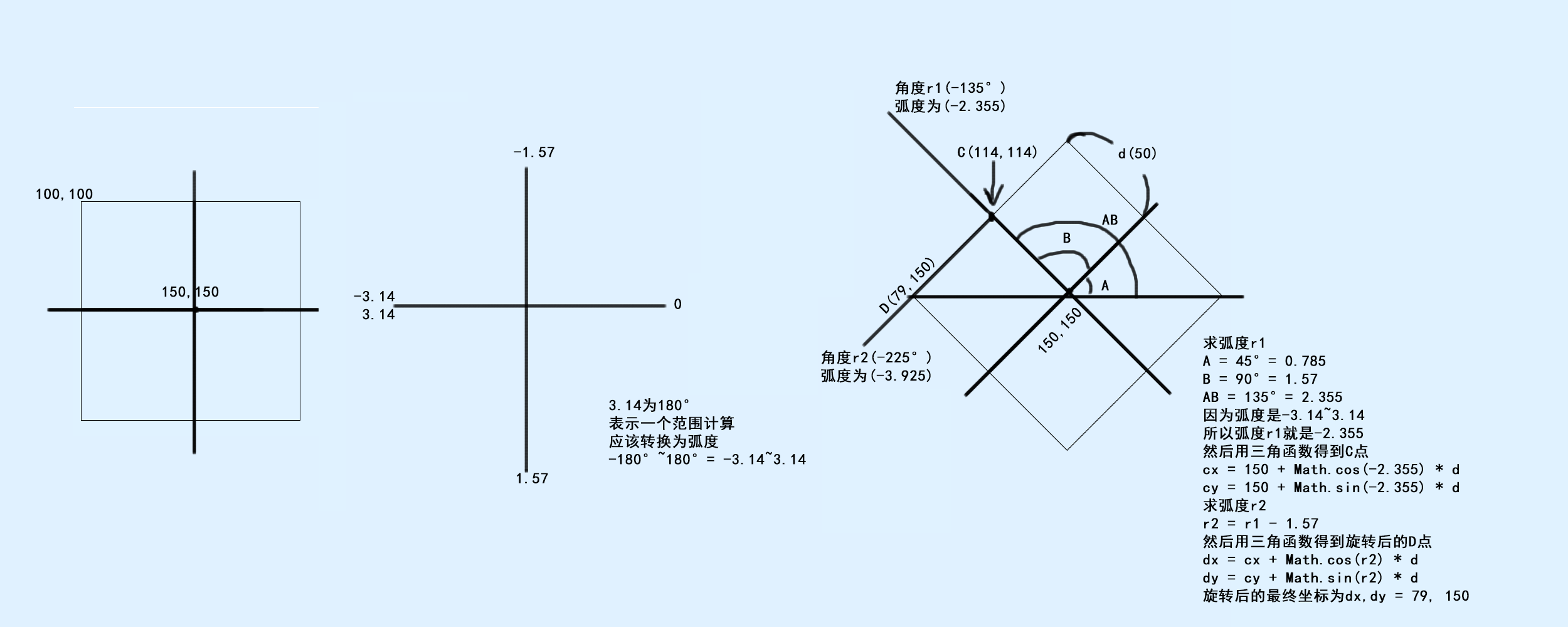未标题-3.png