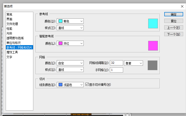 图片2.png