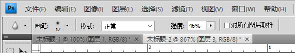 图片12.png