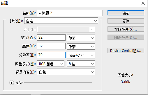 图片49.png