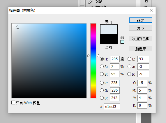 图片74.png