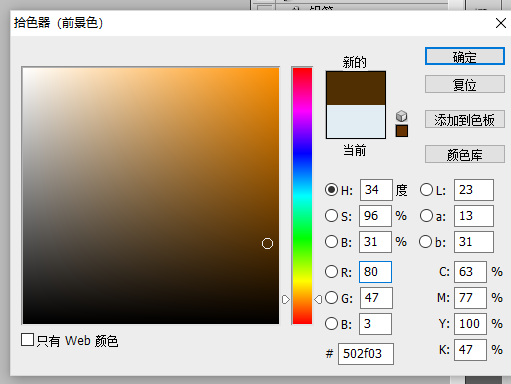 图片77.png