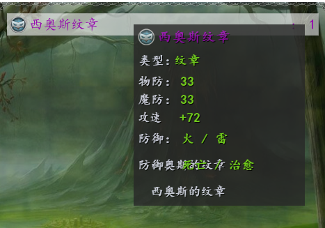QQ图片20181112093208.png