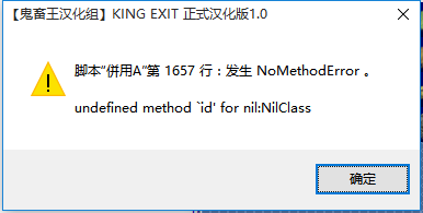 QQ截图20181112210953.png
