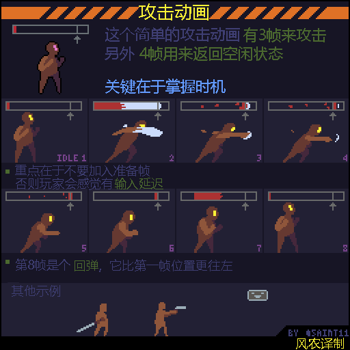 02.gif