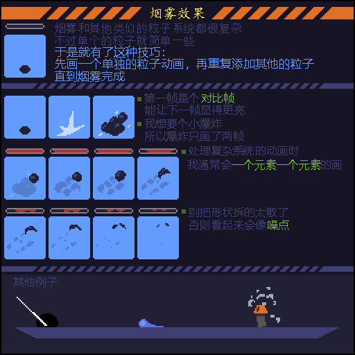 03.gif