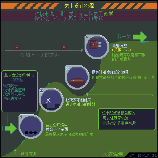 11.gif