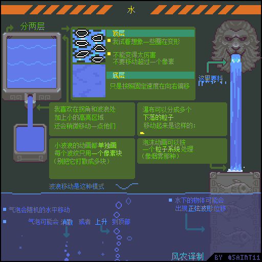 12.gif