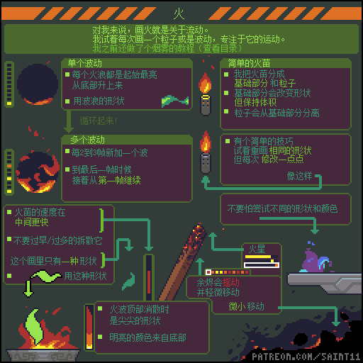 13.gif