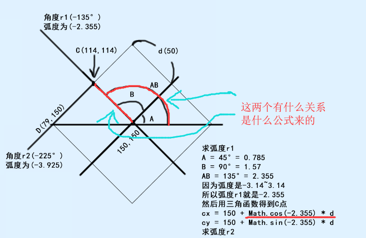 _V3CXK3SHL7~V7XXOXT]](2.png