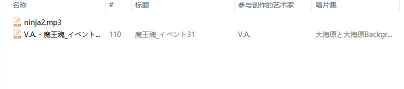 QQ截图20181115010730.png