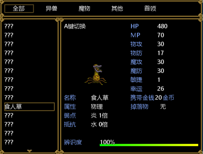 IRBCOFIT~_R3Q9~`F[W%FP3.png