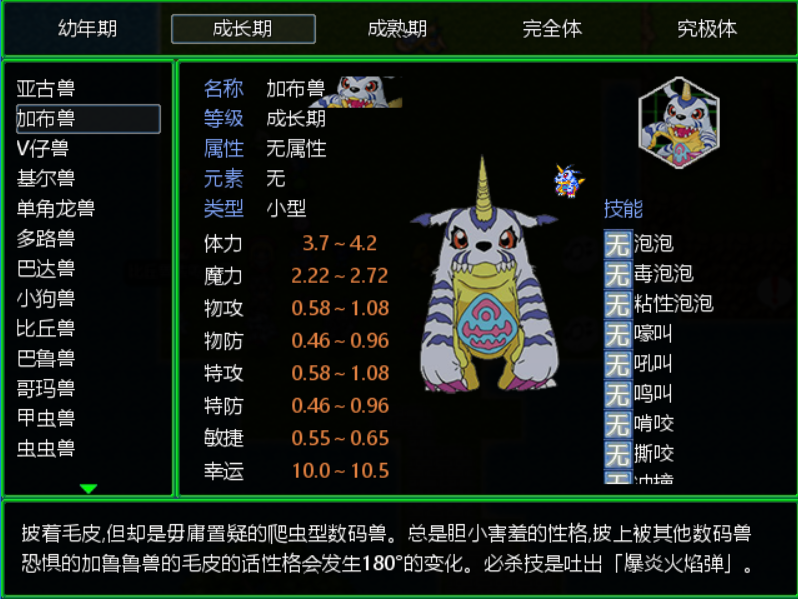 RJX$L]1GCQ]6_E]2MWNXL}F.png