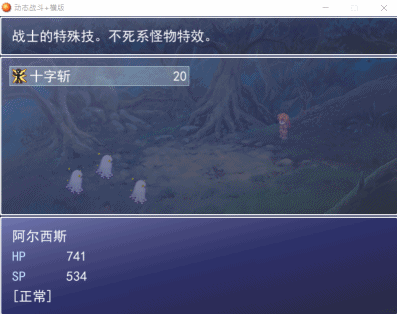 FBS2.gif
