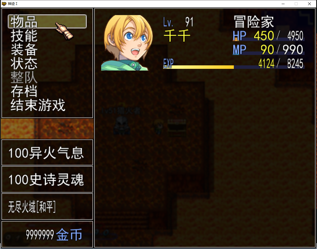 55.png