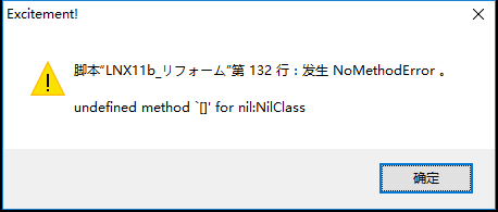 QQ图片20181121055256.png