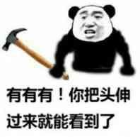 有有有.jpg