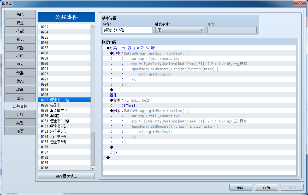 $PD`~[3]DW7E[H]6P8`Y@UN.png