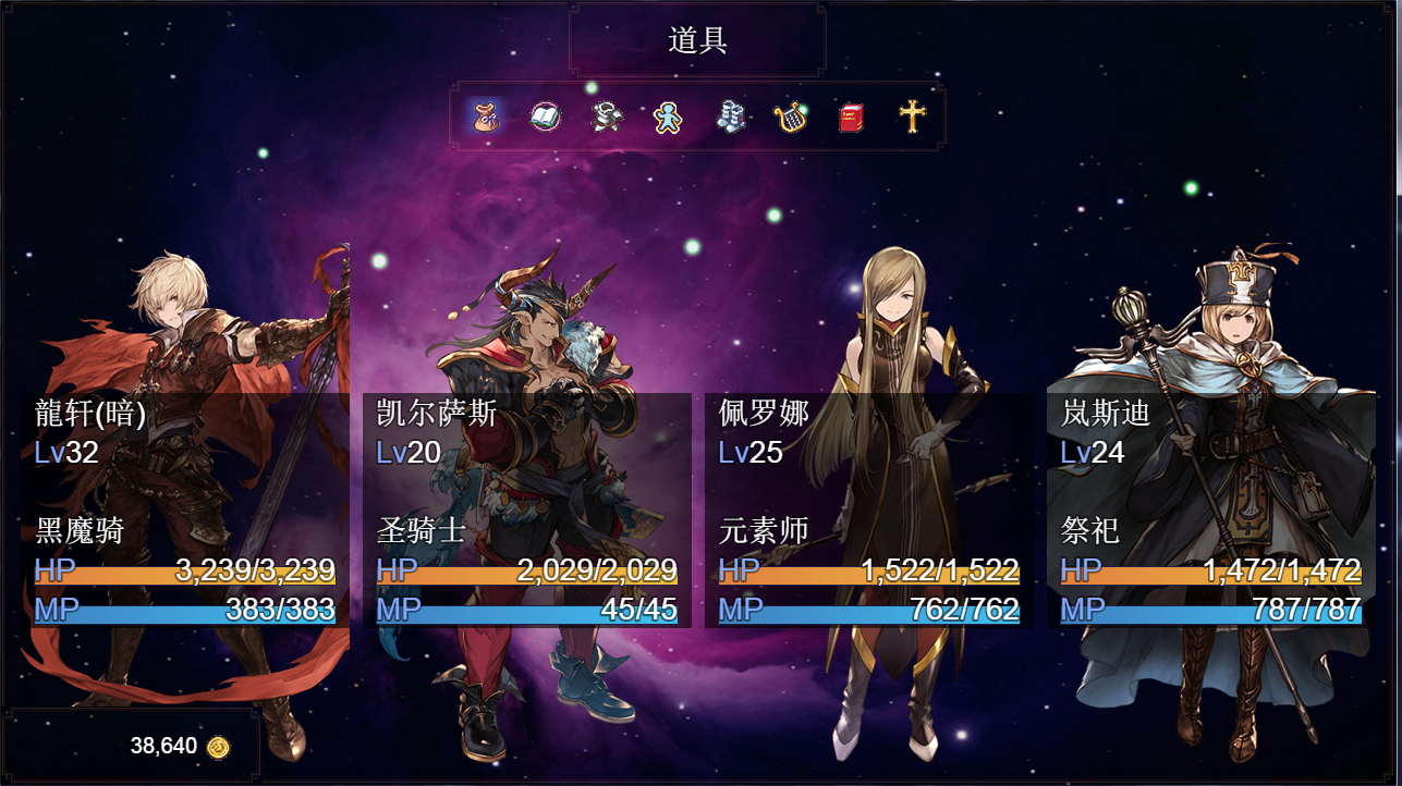 44.png