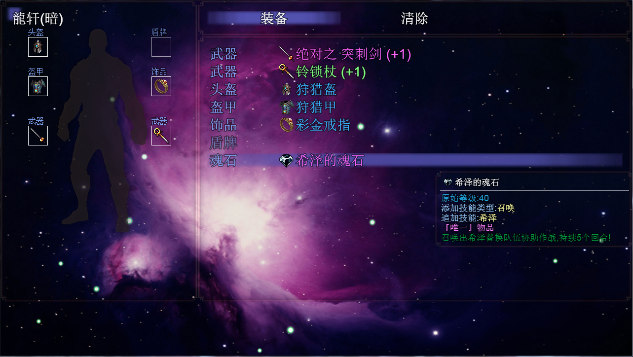 99.png