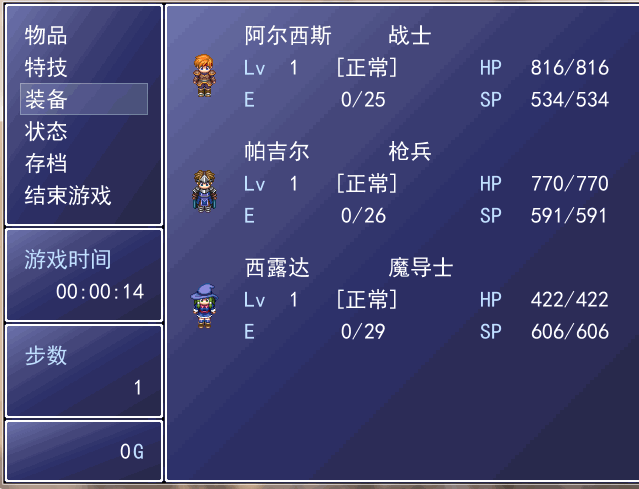 image0.gif