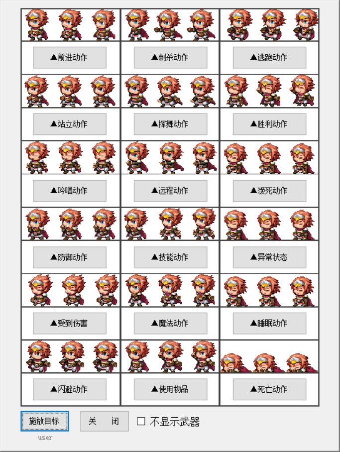 006.png