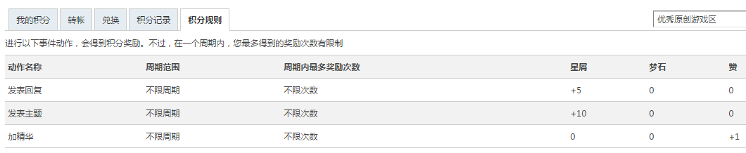 CBB%MH%O4PCF`7RP]XWD(0A.png