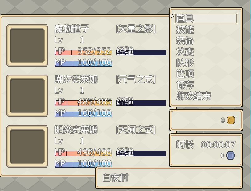 捕获2.JPG