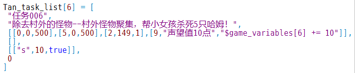 QQ截图20181127102842.png