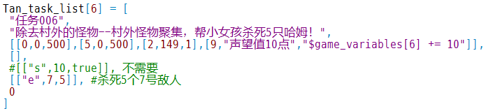 QQ截图20181127103039.png