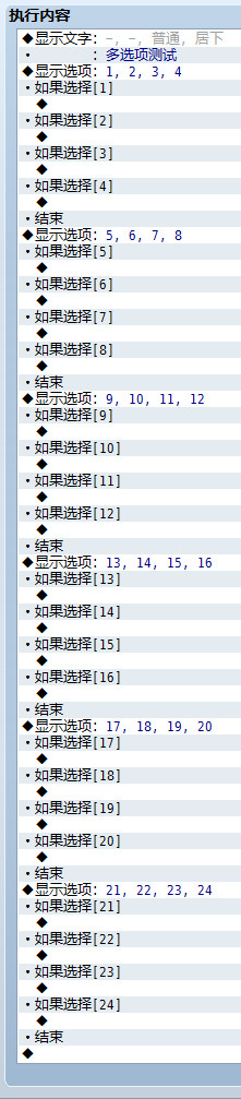 2018-11-27_110113.jpg