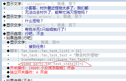 QQ图片20181127115235.png