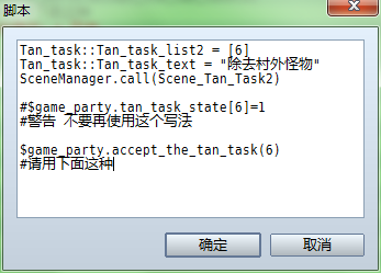 QQ截图20181128194943.png
