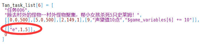 QQ截图20181128195023.png