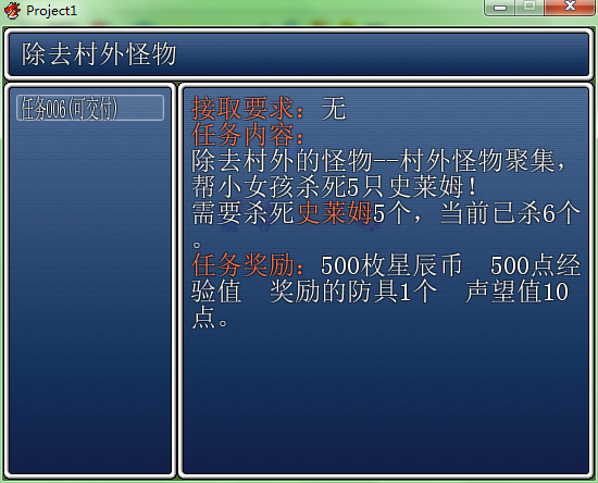 QQ截图20181128195308.png