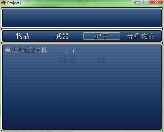 QQ截图20181128195422.png