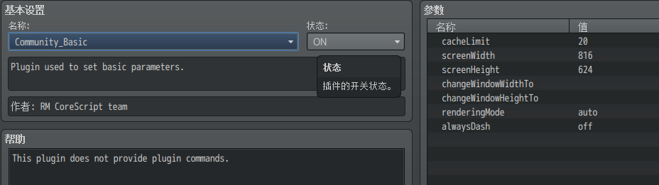 QQ图片20181129104514.png