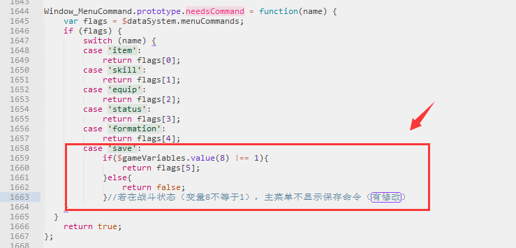 QQ截图20181129192251.png