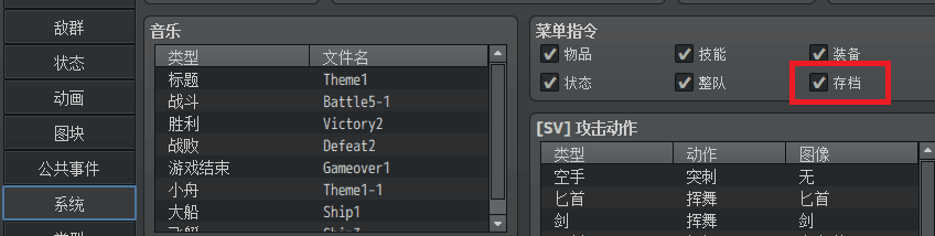 QQ图片20181129195152.png