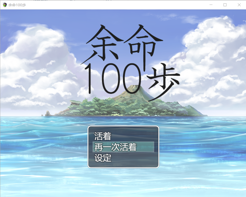 搜狗截图20181201141742.png