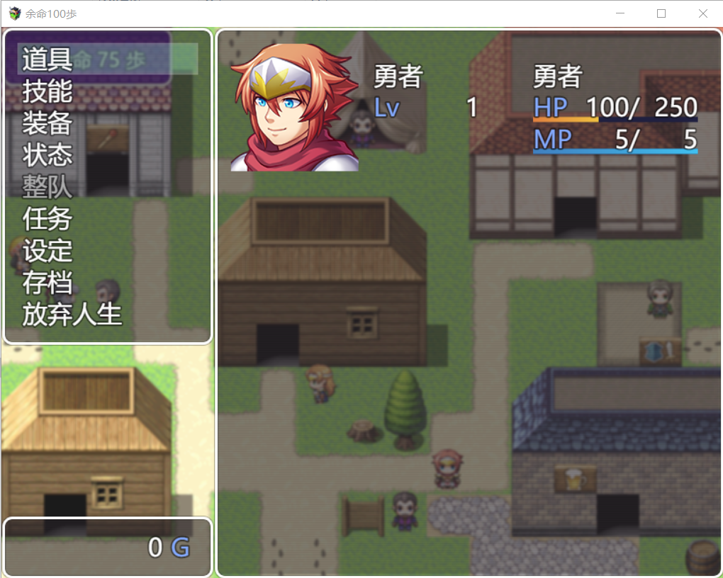 搜狗截图20181201142009.png