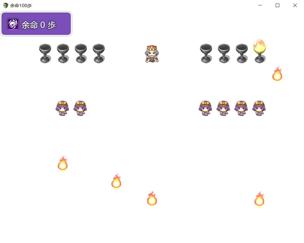 搜狗截图20181201142239.png