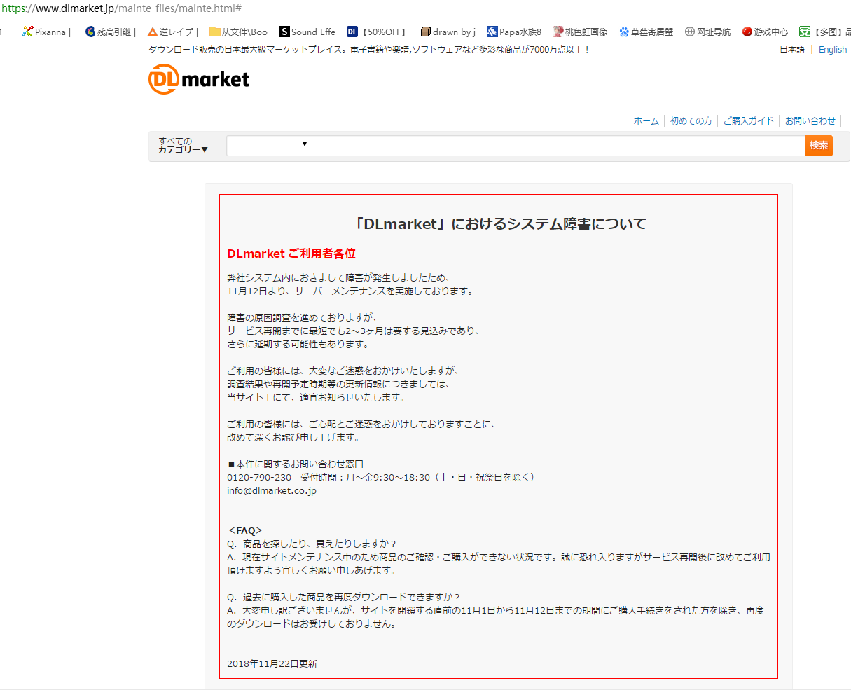 未标题-1.png