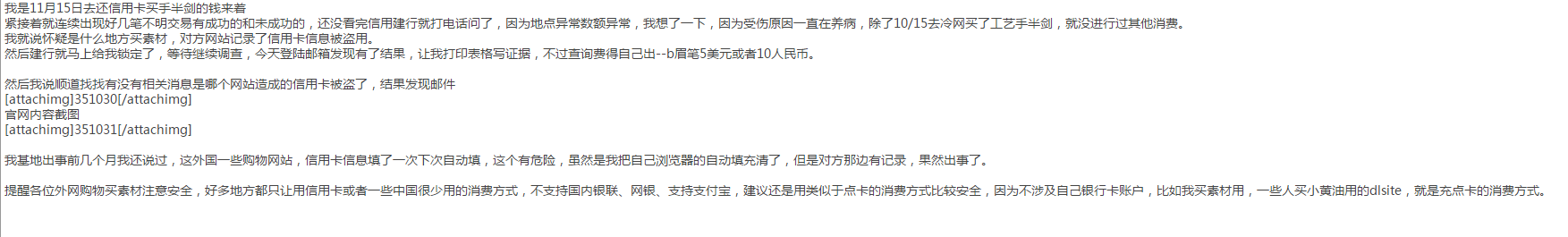 未标题-3.png