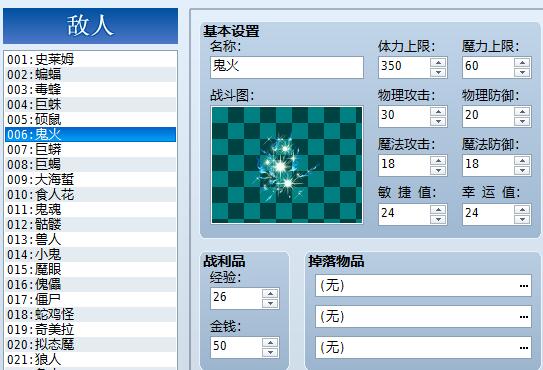 QQ截图20181202222531.jpg