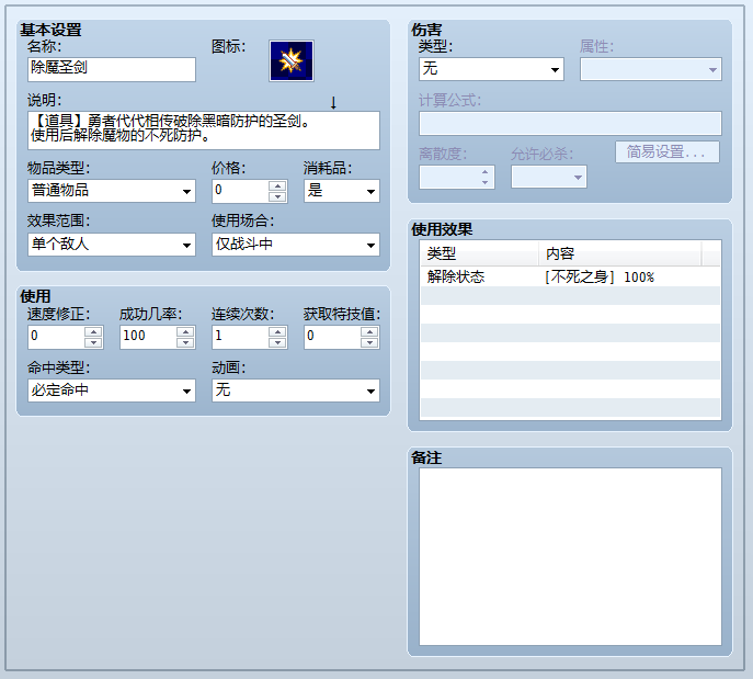 360截图1648030910996144.png