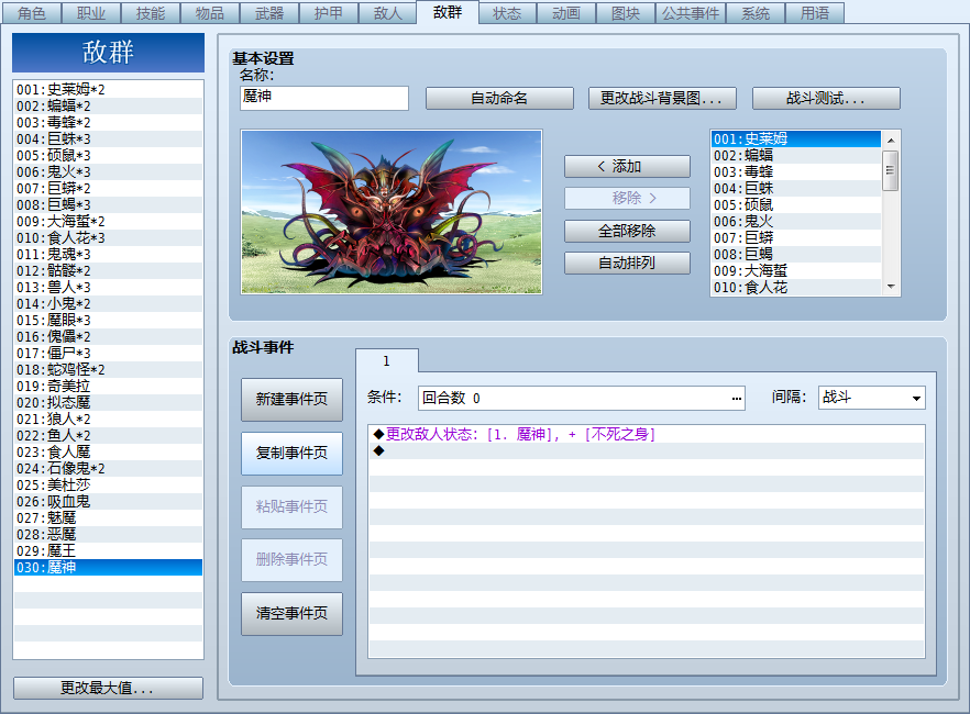 360截图16581119475971.png