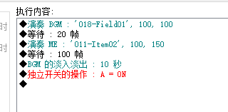 QQ图片20181204031857.png
